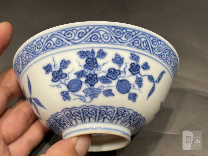 清光绪 青花三多纹碗 - 图4